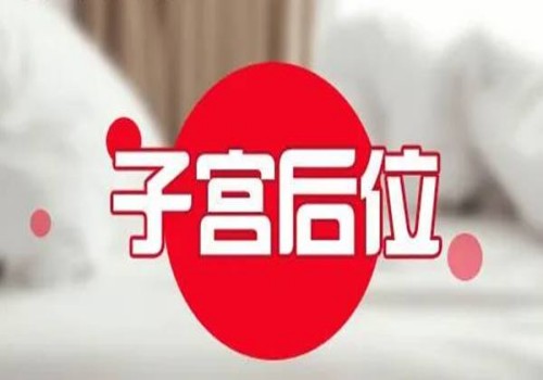 为什么国内医生不建议使用抚触油？添加多种化学物质是其中之一
