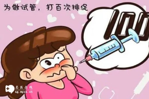 黄体期促排主要有这些好处，考虑完全才好选择方案