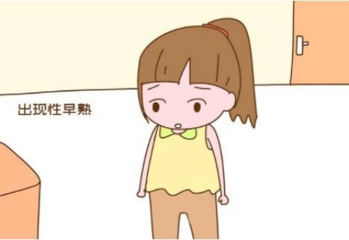 湖州三代试管助孕：产后腰疼是什么原因引起的，产后腰疼如何恢复
