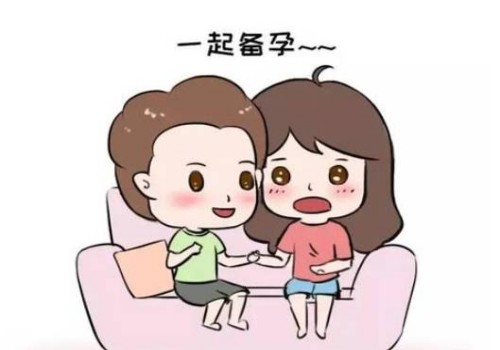 孕妇弓形虫要小心，否则对胎儿的健康影响严重！
